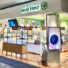 mint time (ミントタイム）岡山店のセンキョ割イメージ