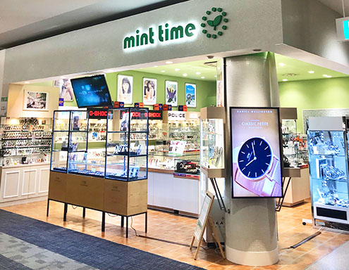 mint time (ミントタイム)岡山店のセンキョ割イメージ