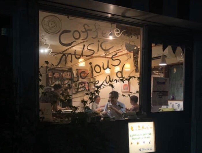 もっきんバーのセンキョ割イメージ