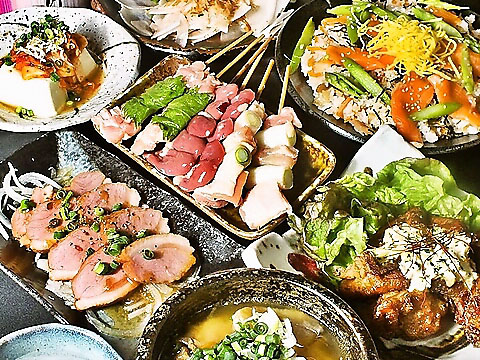 ねぎま屋のセンキョ割イメージ