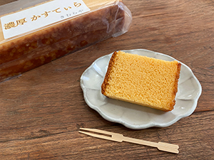 きむらやのセンキョ割イメージ