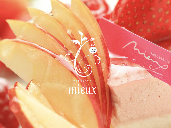 パティスリーミューのセンキョ割