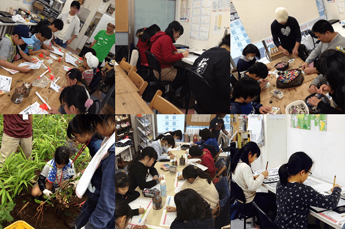 ペガサス世田谷経堂教室のセンキョ割イメージ