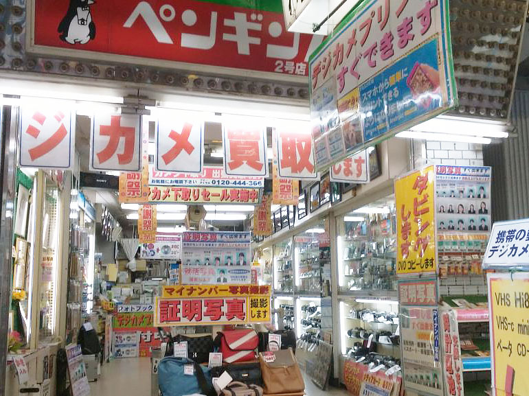 ペンギンカメラ2号店のセンキョ割イメージ