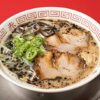 ラーメン赤組 上通店のセンキョ割イメージ