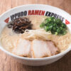 IPPUDO RAMEN EXPRESS のセンキョ割イメージ