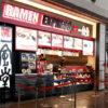 RAMEN EXPRESS 博多一風堂 三井アウトレットパーク入間店のセンキョ割イメージ