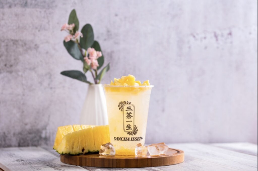 三茶一生 高田馬場店のセンキョ割