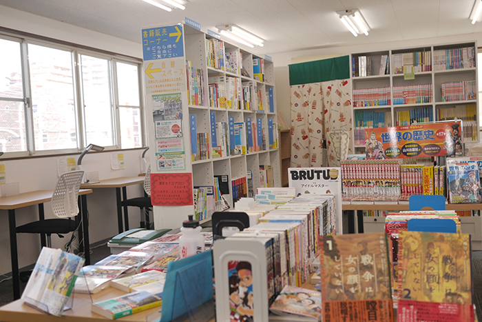 草深堂高洲店のセンキョ割イメージ