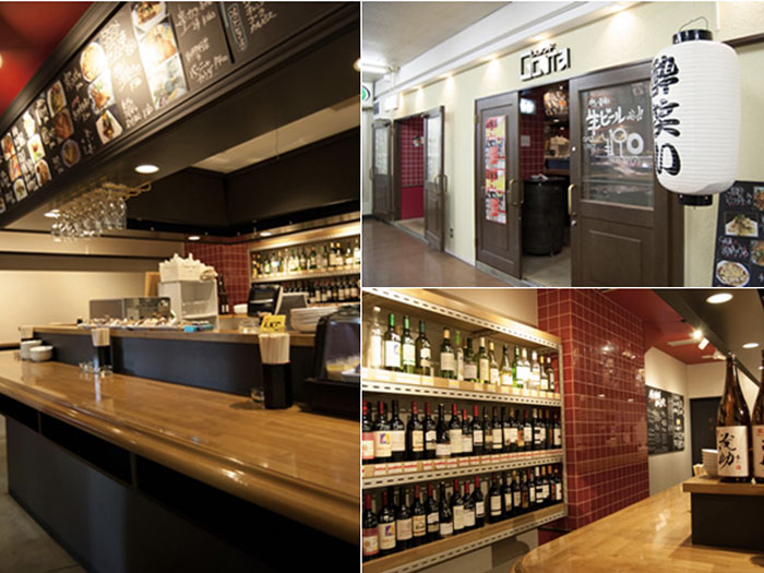 スタンドGONTaのセンキョ割イメージ