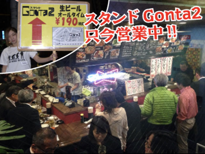 Thumbnail of post image 060