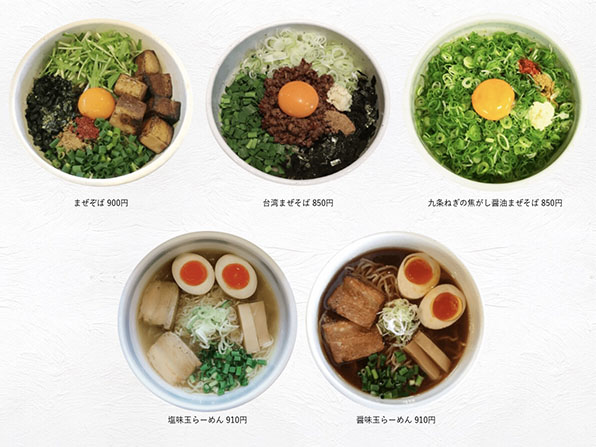 てっぺん 春日井店のセンキョ割イメージ