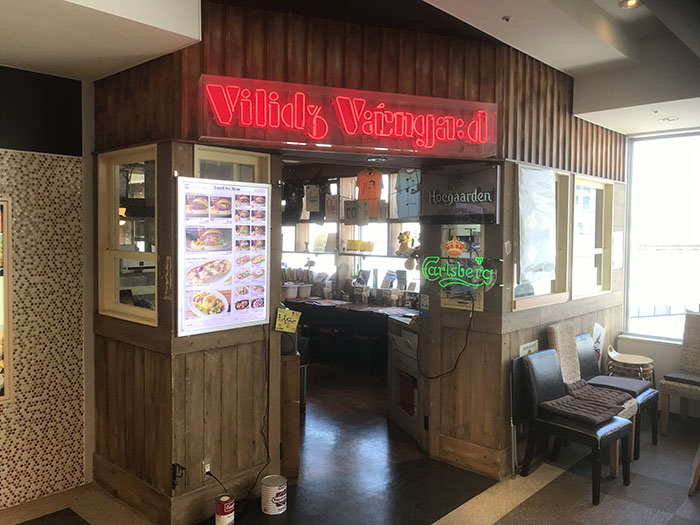 ヴィレッジヴァンガードダイナー ルミネ町田店のセンキョ割イメージ