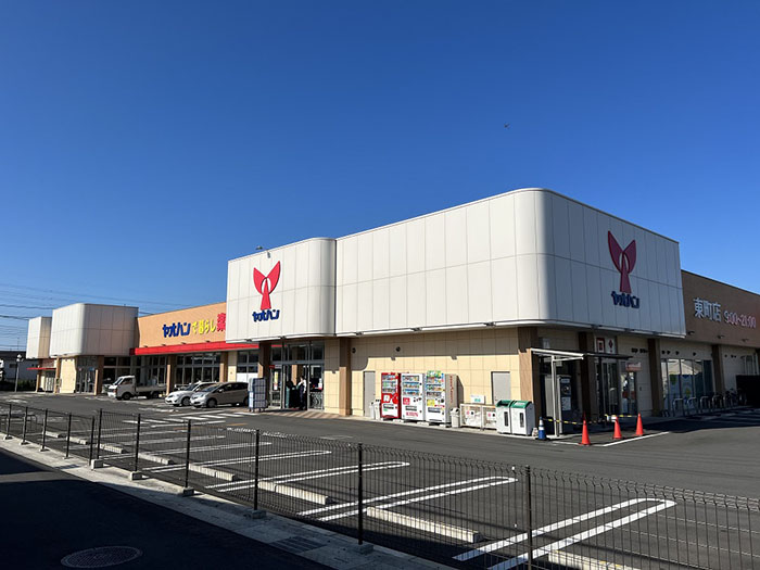 ヤオハン　東町店のセンキョ割イメージ