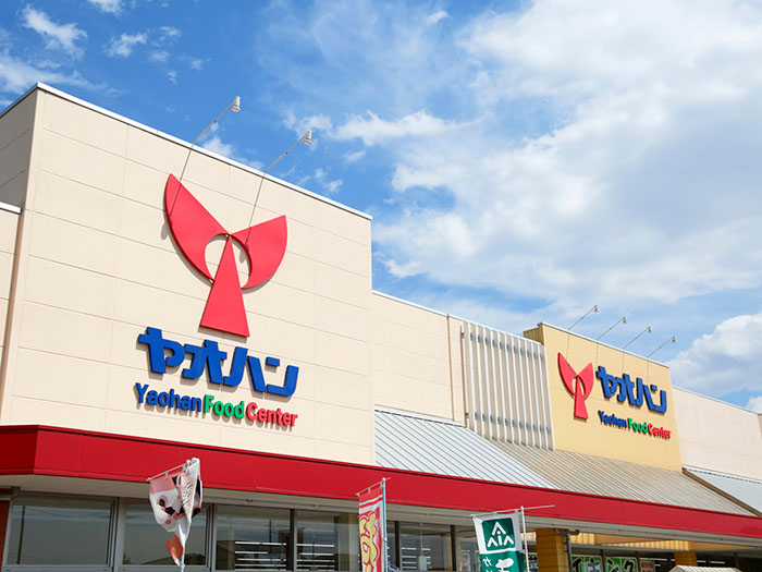ヤオハン　貝島店のセンキョ割イメージ