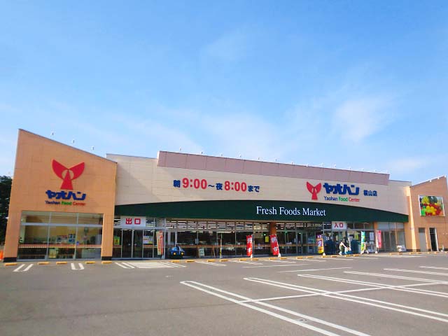 ヤオハン　樅山店のセンキョ割イメージ