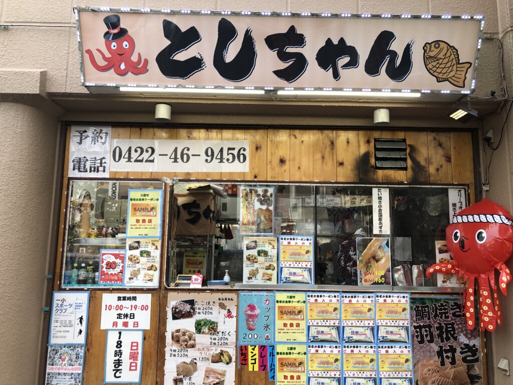 Thumbnail of post image 094