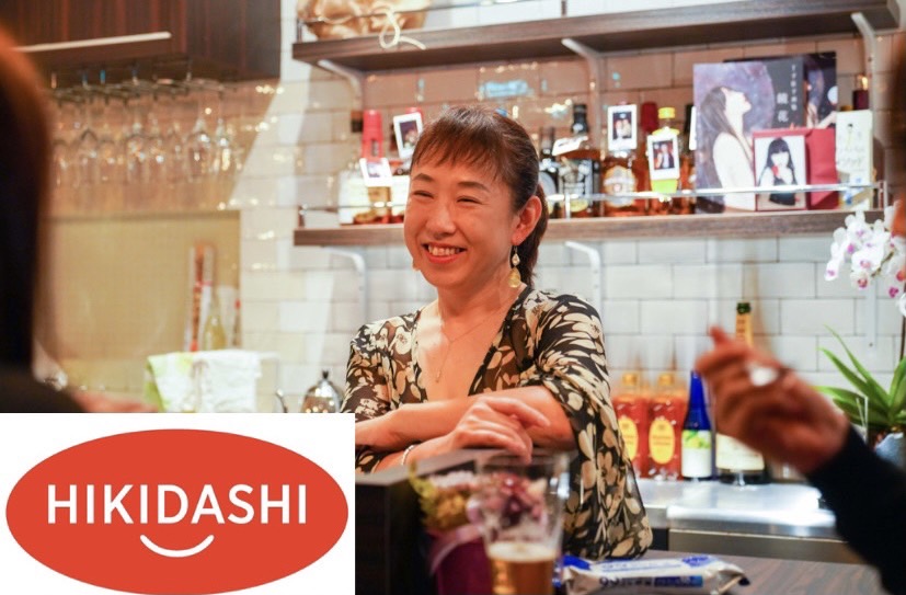 Thumbnail of post image 024