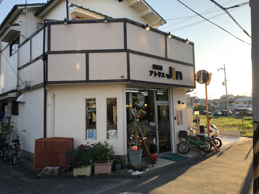 Thumbnail of post image 091